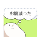 でぶばーど メッセージスタンプ（個別スタンプ：12）
