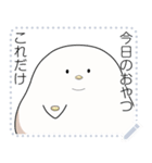 でぶばーど メッセージスタンプ（個別スタンプ：13）