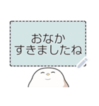 でぶばーど メッセージスタンプ（個別スタンプ：21）