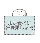 でぶばーど メッセージスタンプ（個別スタンプ：22）