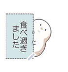 でぶばーど メッセージスタンプ（個別スタンプ：23）