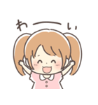 育児ママ＆パパへ☆幼児スタンプ女の子ver.（個別スタンプ：7）