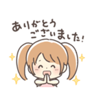 育児ママ＆パパへ☆幼児スタンプ女の子ver.（個別スタンプ：11）