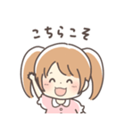 育児ママ＆パパへ☆幼児スタンプ女の子ver.（個別スタンプ：12）