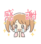 育児ママ＆パパへ☆幼児スタンプ女の子ver.（個別スタンプ：13）