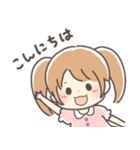 育児ママ＆パパへ☆幼児スタンプ女の子ver.（個別スタンプ：19）
