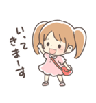 育児ママ＆パパへ☆幼児スタンプ女の子ver.（個別スタンプ：21）