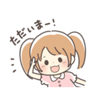育児ママ＆パパへ☆幼児スタンプ女の子ver.（個別スタンプ：22）