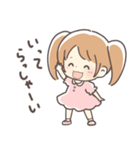 育児ママ＆パパへ☆幼児スタンプ女の子ver.（個別スタンプ：23）