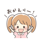 育児ママ＆パパへ☆幼児スタンプ女の子ver.（個別スタンプ：24）