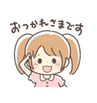 育児ママ＆パパへ☆幼児スタンプ女の子ver.（個別スタンプ：26）