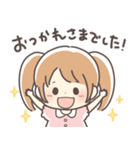 育児ママ＆パパへ☆幼児スタンプ女の子ver.（個別スタンプ：27）