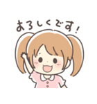 育児ママ＆パパへ☆幼児スタンプ女の子ver.（個別スタンプ：28）