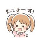 育児ママ＆パパへ☆幼児スタンプ女の子ver.（個別スタンプ：31）