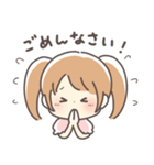 育児ママ＆パパへ☆幼児スタンプ女の子ver.（個別スタンプ：39）