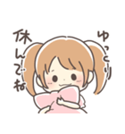 育児ママ＆パパへ☆幼児スタンプ女の子ver.（個別スタンプ：40）