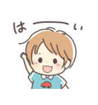 育児ママ＆パパへ☆幼児スタンプ男の子ver.（個別スタンプ：3）