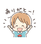 育児ママ＆パパへ☆幼児スタンプ男の子ver.（個別スタンプ：9）