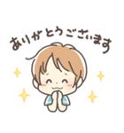 育児ママ＆パパへ☆幼児スタンプ男の子ver.（個別スタンプ：10）