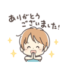 育児ママ＆パパへ☆幼児スタンプ男の子ver.（個別スタンプ：11）