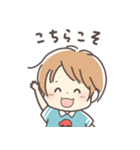 育児ママ＆パパへ☆幼児スタンプ男の子ver.（個別スタンプ：12）