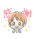 育児ママ＆パパへ☆幼児スタンプ男の子ver.（個別スタンプ：13）