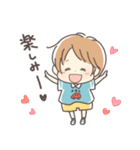 育児ママ＆パパへ☆幼児スタンプ男の子ver.（個別スタンプ：16）