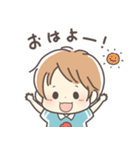 育児ママ＆パパへ☆幼児スタンプ男の子ver.（個別スタンプ：17）