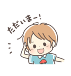 育児ママ＆パパへ☆幼児スタンプ男の子ver.（個別スタンプ：22）