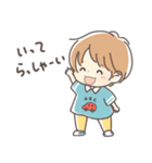 育児ママ＆パパへ☆幼児スタンプ男の子ver.（個別スタンプ：23）