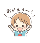 育児ママ＆パパへ☆幼児スタンプ男の子ver.（個別スタンプ：24）