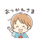 育児ママ＆パパへ☆幼児スタンプ男の子ver.（個別スタンプ：25）