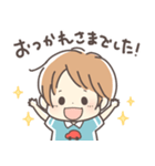 育児ママ＆パパへ☆幼児スタンプ男の子ver.（個別スタンプ：27）