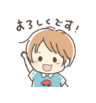 育児ママ＆パパへ☆幼児スタンプ男の子ver.（個別スタンプ：28）