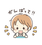 育児ママ＆パパへ☆幼児スタンプ男の子ver.（個別スタンプ：30）