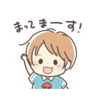 育児ママ＆パパへ☆幼児スタンプ男の子ver.（個別スタンプ：31）