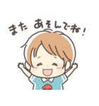 育児ママ＆パパへ☆幼児スタンプ男の子ver.（個別スタンプ：32）