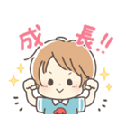 育児ママ＆パパへ☆幼児スタンプ男の子ver.（個別スタンプ：35）