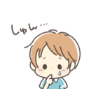 育児ママ＆パパへ☆幼児スタンプ男の子ver.（個別スタンプ：38）