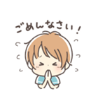 育児ママ＆パパへ☆幼児スタンプ男の子ver.（個別スタンプ：39）