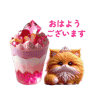 Sparkling sweets ＆ Colorful cats（個別スタンプ：2）