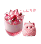 Sparkling sweets ＆ Colorful cats（個別スタンプ：3）