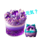 Sparkling sweets ＆ Colorful cats（個別スタンプ：4）
