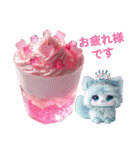 Sparkling sweets ＆ Colorful cats（個別スタンプ：6）