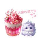 Sparkling sweets ＆ Colorful cats（個別スタンプ：7）
