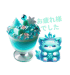 Sparkling sweets ＆ Colorful cats（個別スタンプ：8）