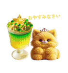 Sparkling sweets ＆ Colorful cats（個別スタンプ：10）