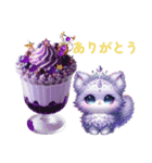 Sparkling sweets ＆ Colorful cats（個別スタンプ：11）