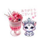 Sparkling sweets ＆ Colorful cats（個別スタンプ：14）