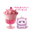 Sparkling sweets ＆ Colorful cats（個別スタンプ：17）